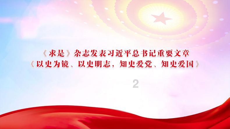 在寒冷的天气里,老年人在洗澡时应该特别注意以下几点