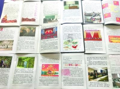 探索七旬老人张纪中,有何魅力娶到小31岁的海归女博士杜星霖?,共享知识的星球
