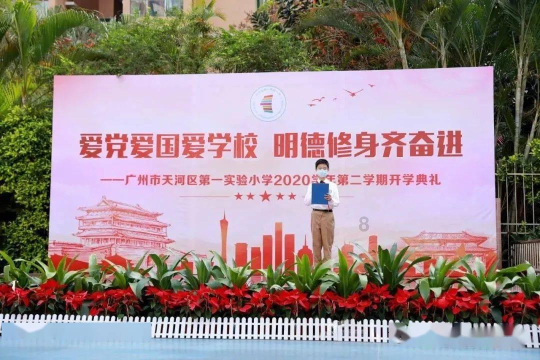 深什么简什么成语