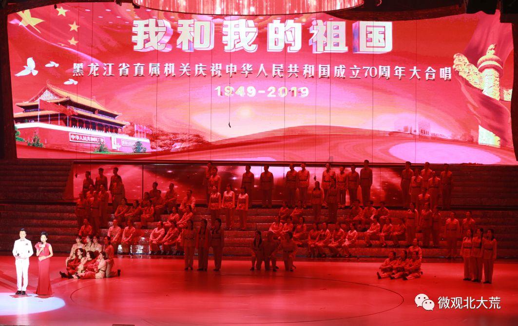 贷款app游戏画面