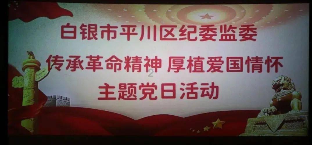 艺术时尚晚会