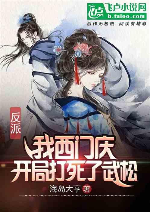 拯救可爱小浣熊