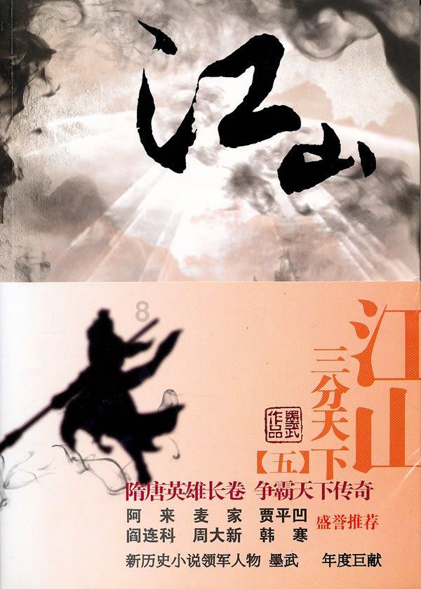怎样让面条筋道爽滑呢？