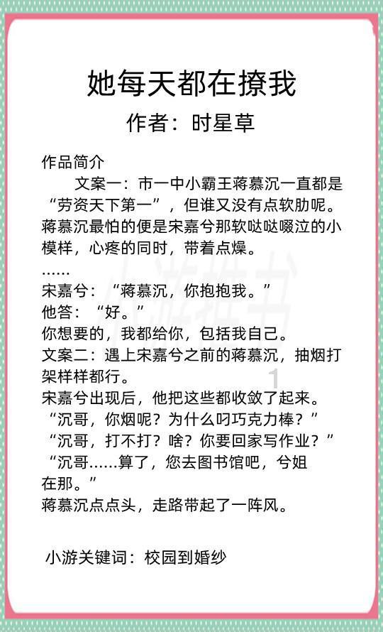 考古新世纪·安吉上马山汉代墓葬群