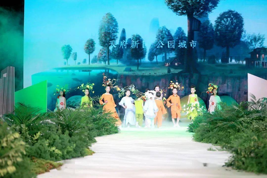 逃出豪华宫殿