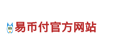 欧洲杯直播比赛在线观看2023- 专业机械企业